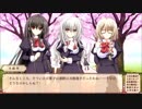 処女はお姉さまに恋してる２に実況童貞捧げます　Part12