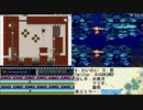【第95走者】100時間アイワナリレーFinal part95【5月6日19時～】