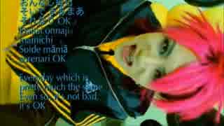 【ZAXY】『ROCKET DIVE-hide with Spread Beaver』【歌ってみた】