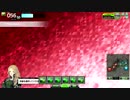 【ボーダーブレイク】大攻防戦【S5】防衛側1