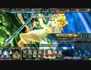 某絆勢のLov３　Part13　【海皇・オリハルB】
