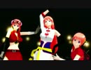 【MMD銀魂】神楽×３で虎視眈々