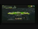 [ボーダーブレイク][S5] 大攻防戦で頑張るBB対戦動画 Part39
