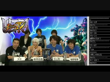 ウルⅣアプデ特番! -梅雨なんてふっ飛ばさNight!- part5 2014.6.1