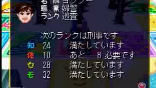 2人で人生イージーモード！？未来を占う人生ゲーム実況プレイpart5