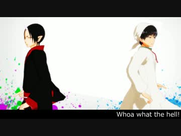 【MMD鬼徹】鬼灯と白澤で「What the hell」