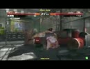トラタワ第５回DOA5UA大会①