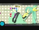 【Project DIVA F2nd】シアワセノシグナル【譜面EDIT】