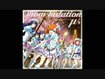 Snow halation Piano ver.