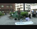 【2014/6/1】犯罪害国人は出て行け！デモin新宿1
