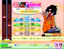 [ポップン AC11]デスコラップ EX