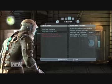 XBOX360　DEAD SPACE 枯れた声で実況プレイ～石村加齢戦記4〜