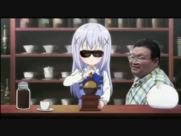 ご注文はたれぞうですか？