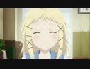ティナ萌えシーンまとめ