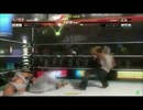 トラタワ第５回DOA5UA大会⑥