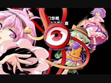 【ゆっくり実況】またまた！？幻想郷が甲子園制覇！part10【栄冠ナイン】