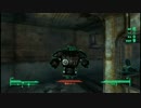 目指せ天然ヌカパンチ！ Fallout3字幕プレイ・その１１５・3/7