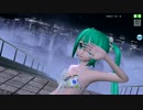 【PDA】ファインダー(DSLR remix - reedit)【初音ミク_みずたまビキニ】