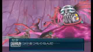 擬似オンライン『.hack//絶対包囲』実況プレイ　prat23