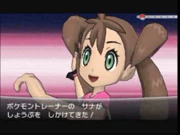 【ポケモンＸＹ】カイリキイズム１２【シングル実況】レート１８２０