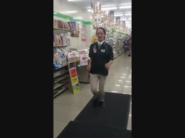 笑顔が素敵なファミマ店員