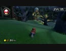 マリオカート8実況【HaL】その2