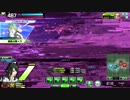 【対抗戦】よわいゴリラ麻（FT小隊ｖｓ＠ふろんてぃあ）４戦目