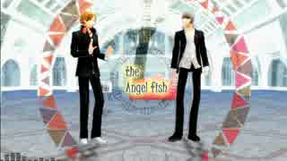【MMD】エンゼルフィッシュ【番長&陽介】