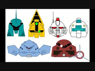 ガンダム知らないけれどガンプラを作りたい！７