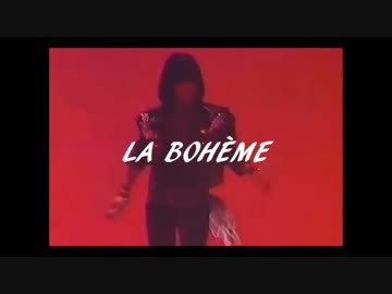 中森明菜　LA BOHÈME