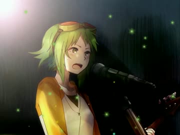 【GUMI】INOCENCIA【オリジナル】
