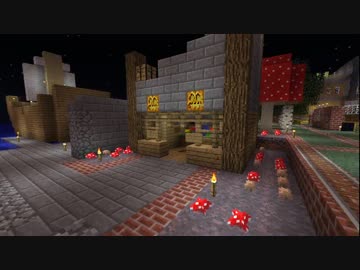 Minecraft節電鯖 大根タウン 2012年8月9日