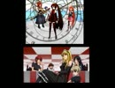 【MMD】怪物王女ED風 比較してみた