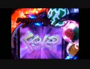 CRFパワフルワールドX2 Part1