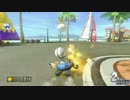 マリオカート8 005 こくない 高レート部屋