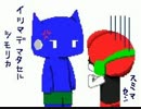 【実況】全力で洞窟を進め【洞窟物語】part4