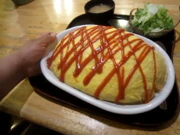 お食事処『吉兆』の激盛オムライス１ｋｇ＋卵４個