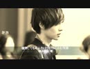 クリレイ～Alone～