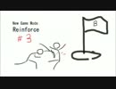【COD:G】気ままに野良Reinforce part.1