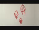 【歌ってみた】glow 【じとめ】.mp4