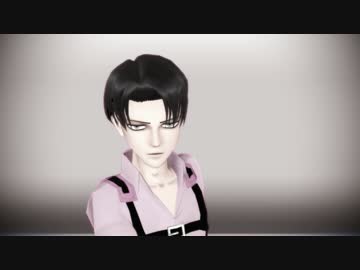 【進撃のMMD】リヴァイでExpressカメラ配布【ラスト】