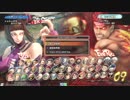 2014.5/24 フリーダム横浜ウル４　中級者大会part3