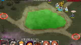 千年戦争アイギス　黄金の鎧　中級　☆3　