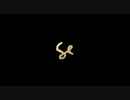 Sylvan Esso - Sylvan Esso Full Album Download