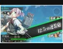 青ブー提督おつゆ_実況動画_12