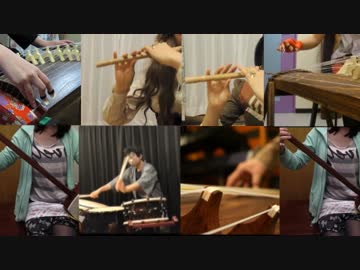 【和楽器合奏で】それは僕たちの奇跡【ラブライブ2期OP】