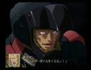 スパロボＺをお気楽実況プレイ　その５６－４