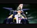 [MMD] Seikan Hikou (intersteller flight) [Gumi]