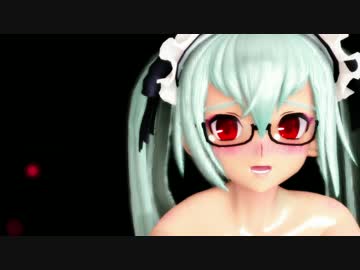 【MMD】島風コス風 アリスでトリノコシティ 【R-18 1920x1080 60fps】
