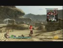 真・三國無双7猛将伝 ケツ　チャイナ